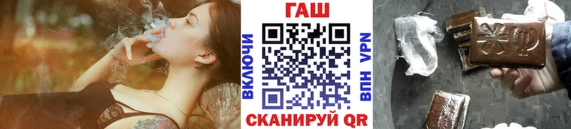 Где найти наркотики Воткинск Амфетамин  КОКАИН  Alpha-PVP  ГАШИШ  Марихуана 