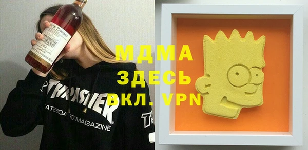 мет Алзамай