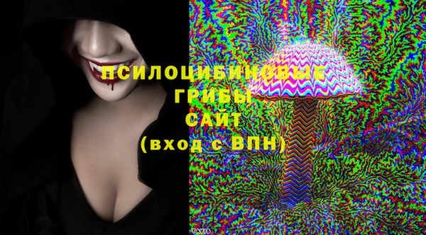 дистиллят марихуана Алексин