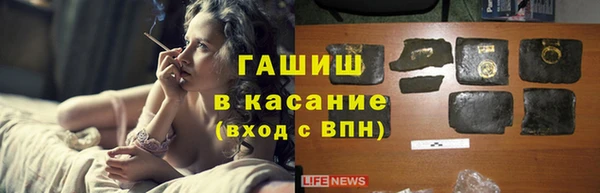 дистиллят марихуана Алексин