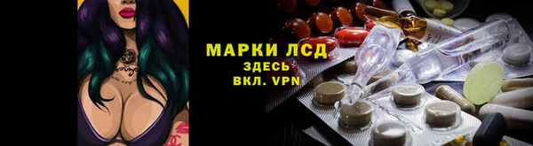 мет Алзамай