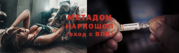 мет Алзамай
