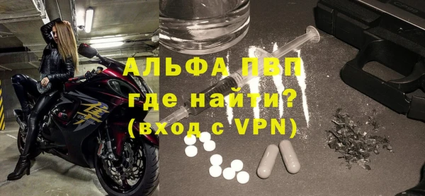 a pvp Алексеевка