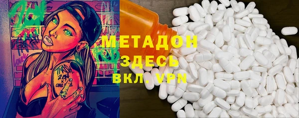 мет Алзамай