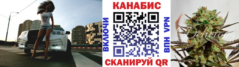 Бошки Шишки тримм Воткинск